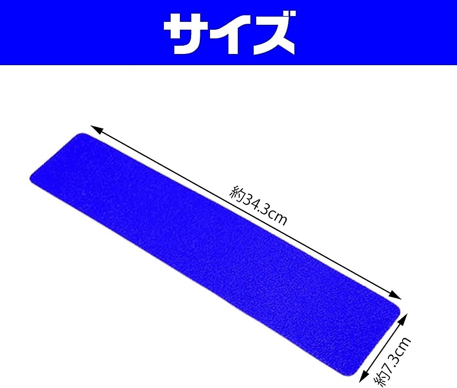 ラインマーカー フラットコーン サッカー フットサル コート トレーニング 目印( 青色16枚)｜zebrand-shop｜07