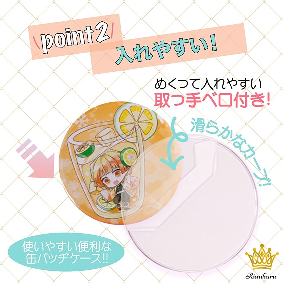 楽天市場】缶バッジ キーホルダー 《 2WAY 缶バッジキーホルダー