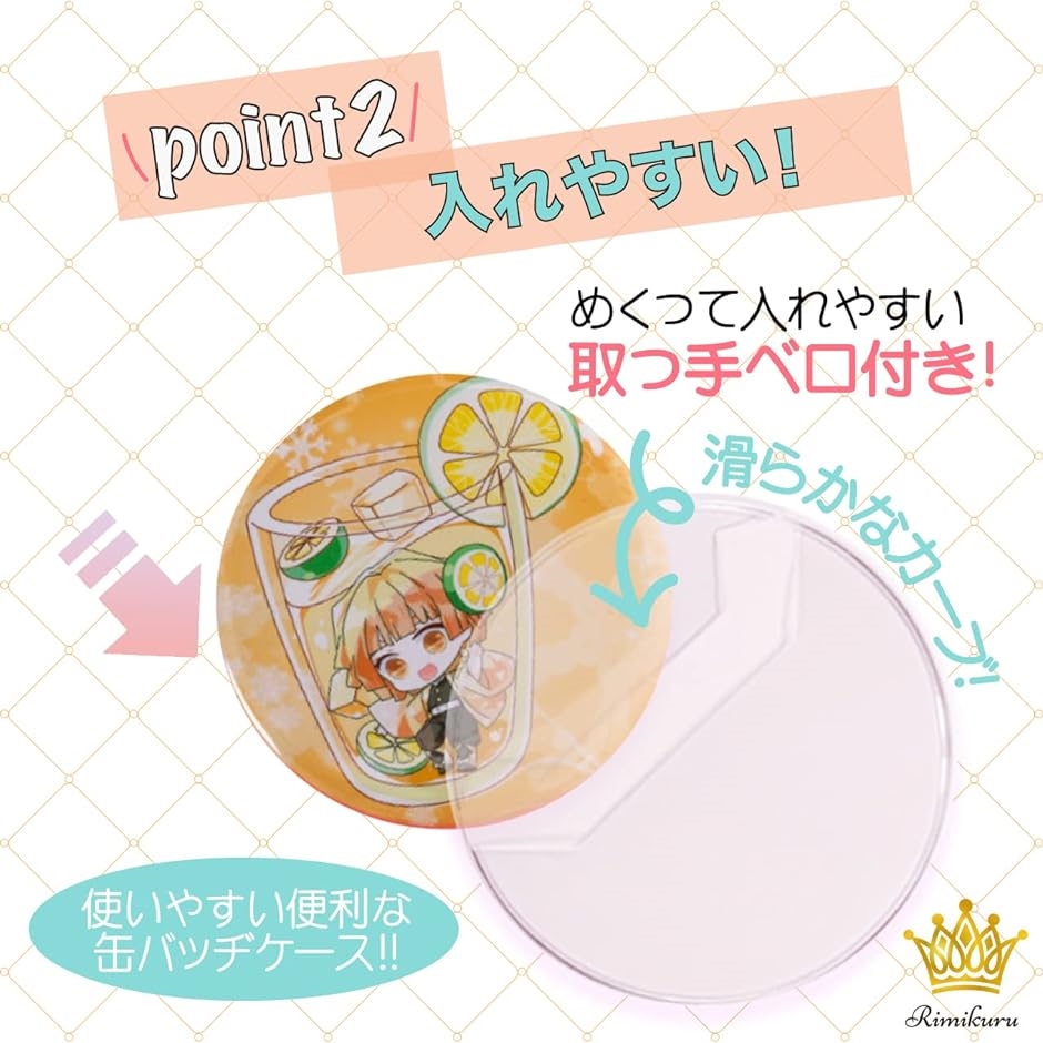 ファイターズ　缶バッジ・キーホルダー　24個セット 缶バッジケース（マスコット）