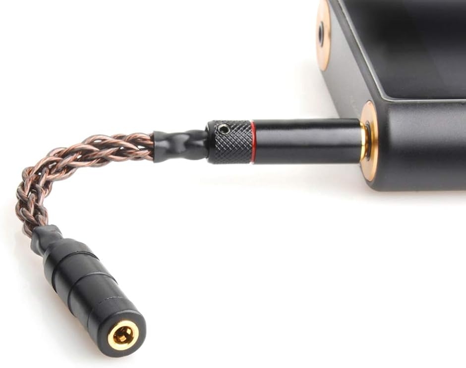 Lin08 変換ケーブル バランス接続 イヤホン ジャック 4.4mm 5極 オス