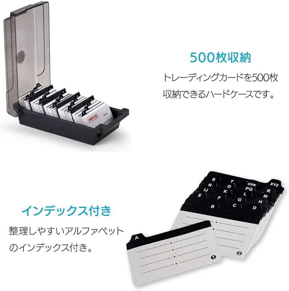 トレカケース 500枚 大容量 デッキ カードゲーム スリーブ｜zebrand-shop｜03