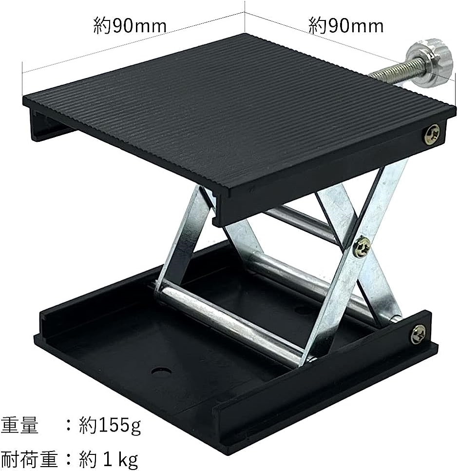 ラボジャッキ リフトテーブル プラスチック天板 アルミ素材 軽量 ミニ昇降台 小型 昇降作業台 : 2b2po9qv11 : ゼブランドショップ -  通販 - Yahoo!ショッピング