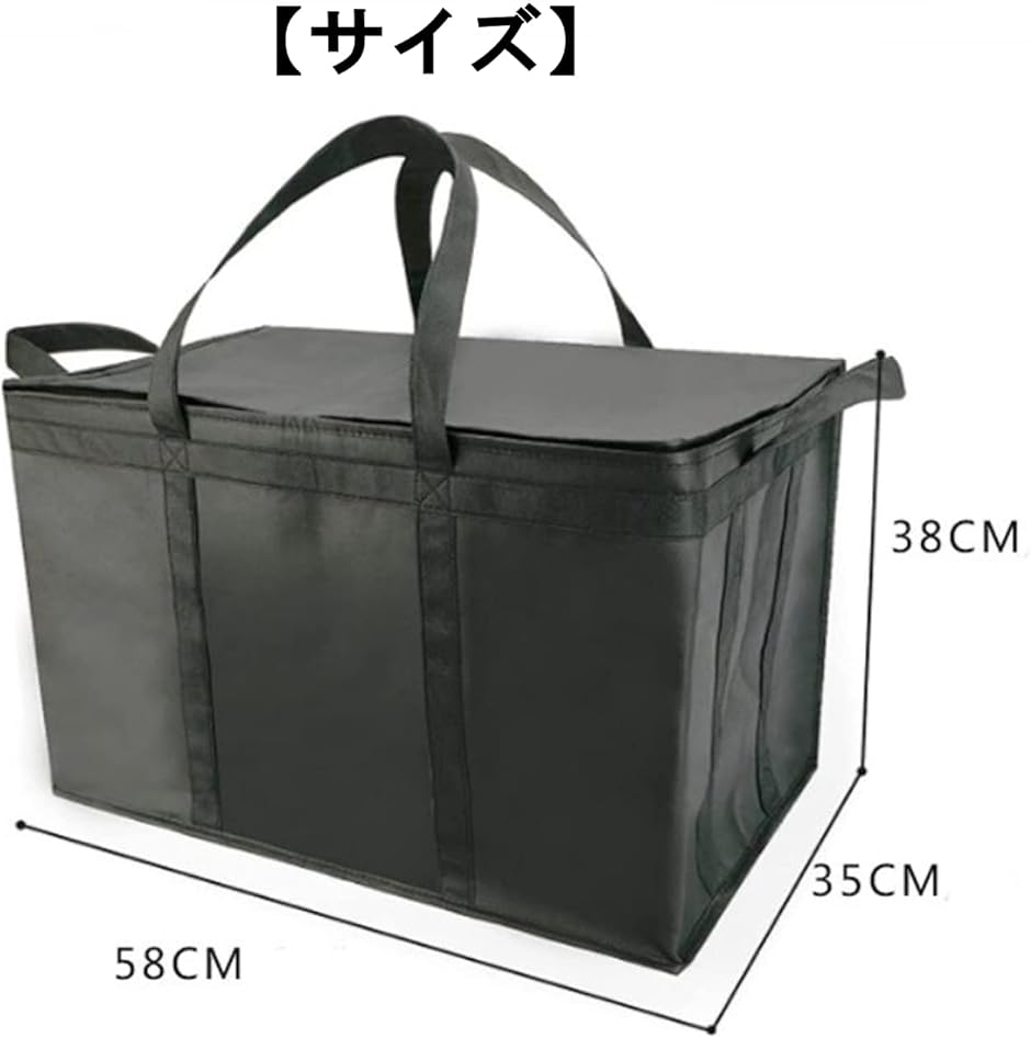 特大 保冷バッグ クーラーボックス ソフトクー...の詳細画像5