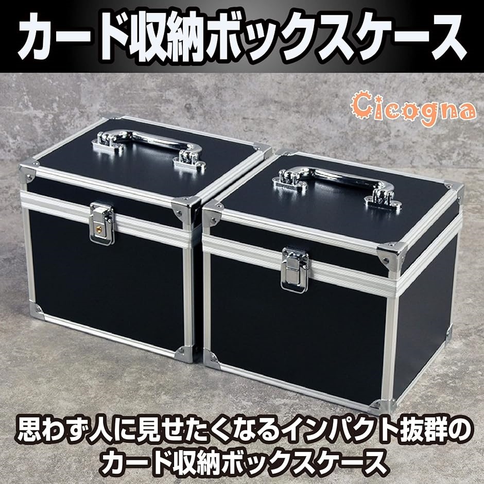 PSA BGS 鑑定 マグネットローダー カード 収納 ケース
