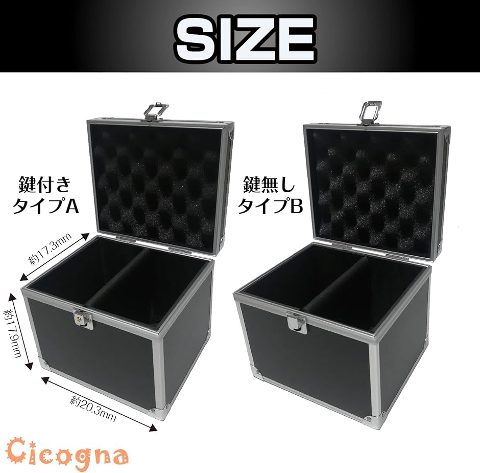 PSA BGS 鑑定 マグネットローダー カード 収納 ケース