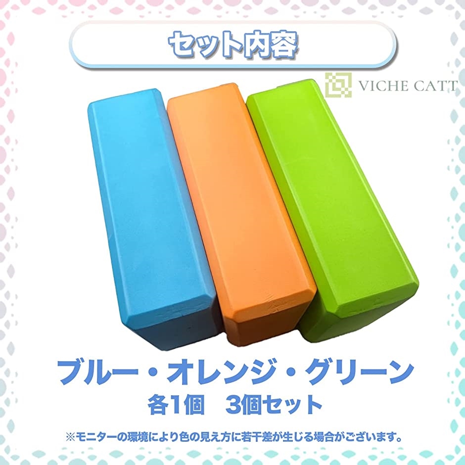 シガーボックス ジャグリング ソフト 大道芸 3色 3個セット( ブルー