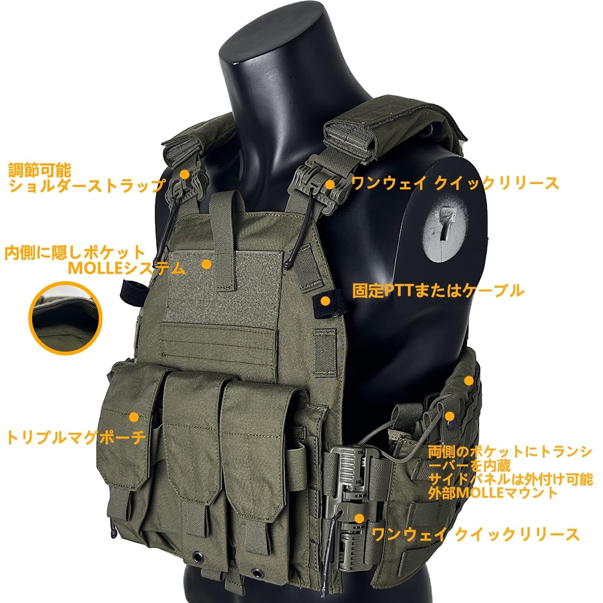 タクティカルベスト 500Dナイロン ミリタリー サバゲー 実物 プレート