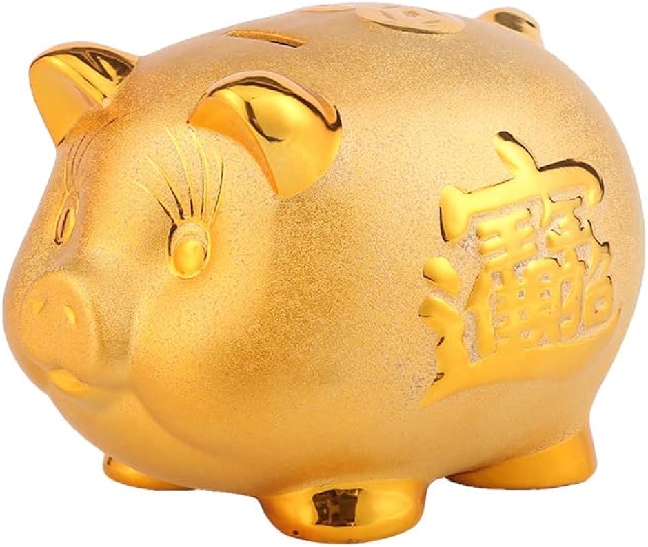 Yahoo! Yahoo!ショッピング(ヤフー ショッピング)良品ラボ 豚 貯金箱 金色 ゴールド 金運 アップ ラッキー アイテム 風水 インテリア 1個（ゴールド,  小）