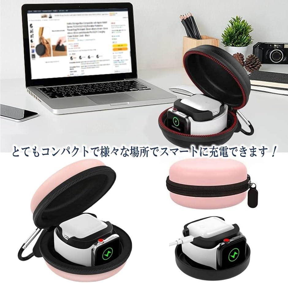 こもれび屋Apple Watch AirPods 充電収納 ケース MDM( Black,  Apple Watch AirPods)｜zebrand-shop｜04