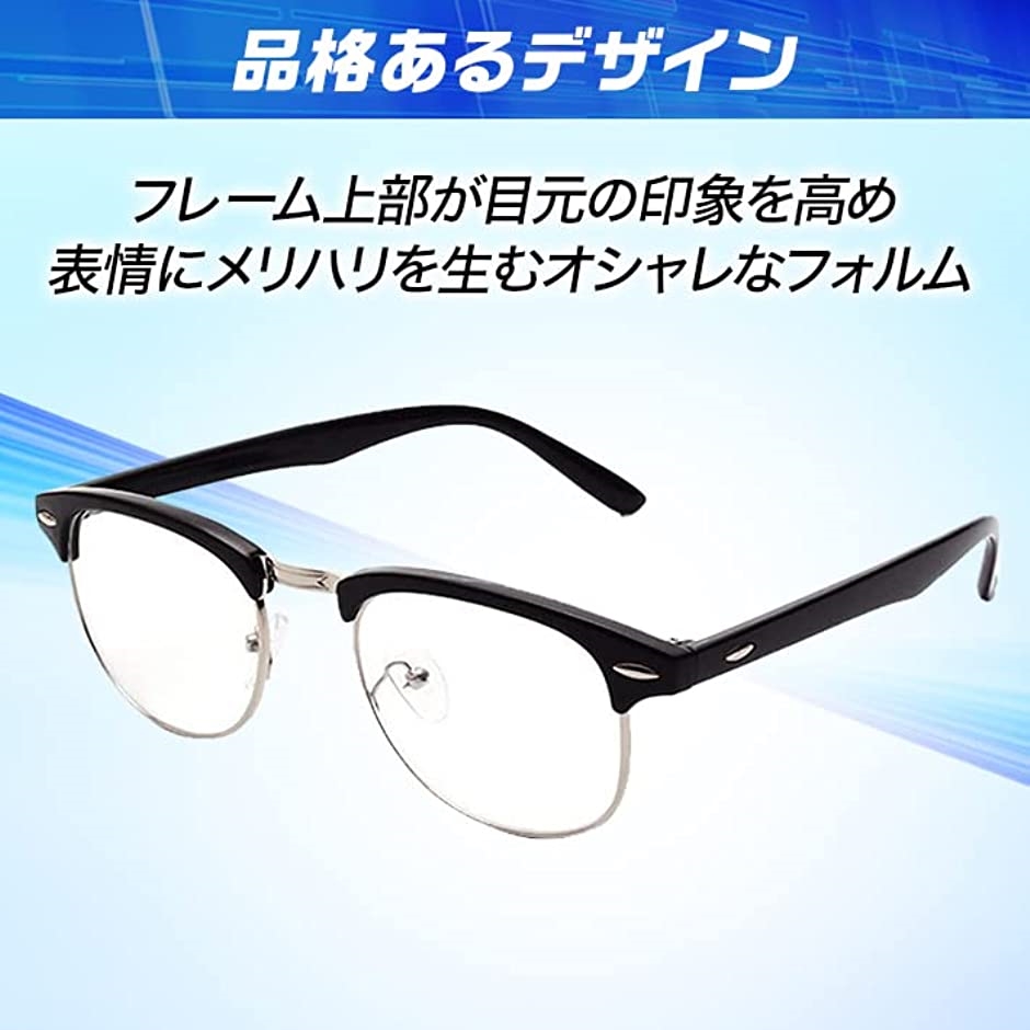 ブルーライトカット 眼鏡 ウェリントン型 伊達メガネ レトロ フレーム( グレー,  Free Size)｜zebrand-shop｜02
