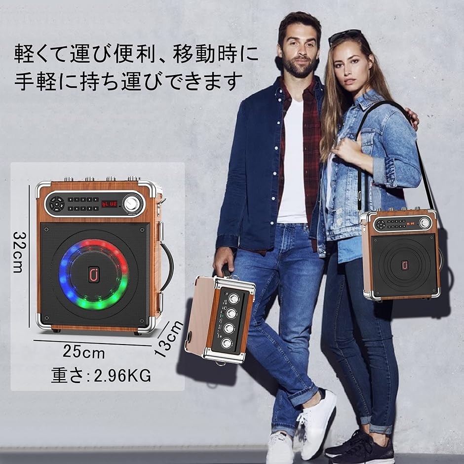 ワイヤレスマイク スピーカーセット 拡声器 Bluetooth 5.0対応 ワイヤレスマイク スピーカーセット 拡声器 Bluetooth 5.0対応 低音