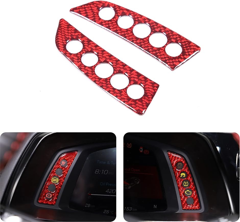 互換品】シボレー コルベット C8 2020 2021 2022 2023に対応 車
