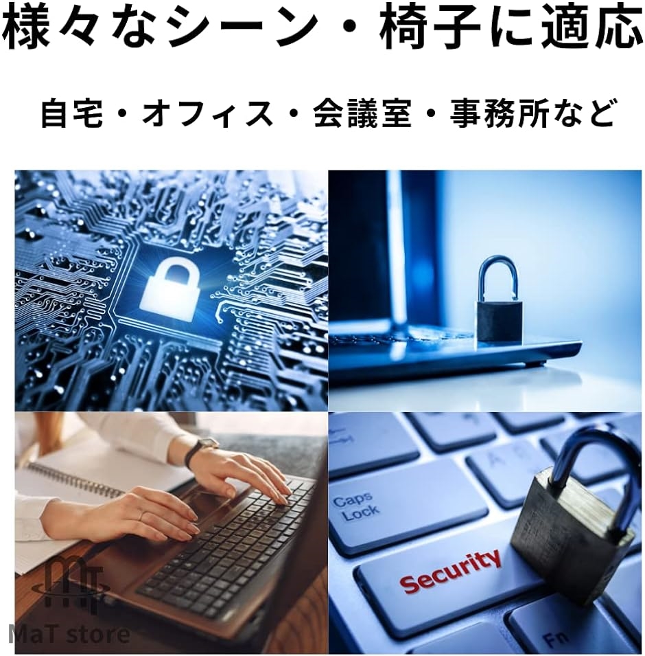パソコン用 ワイヤーロック セキュリティ 盗難対策 鍵付き 鍵式 PC 1.2m
