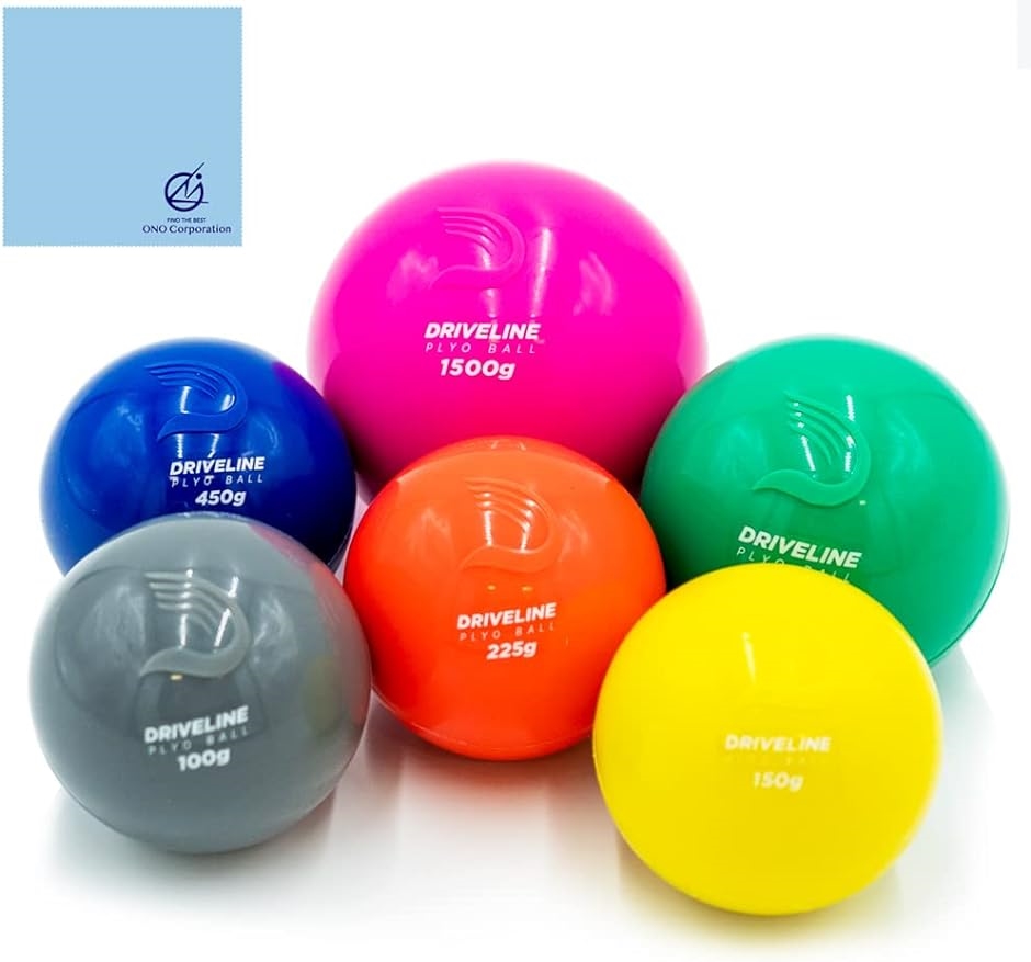 Driveline PlyoCare ball ボール プライオボール 野球用 トレーニングボール｜zebrand-shop