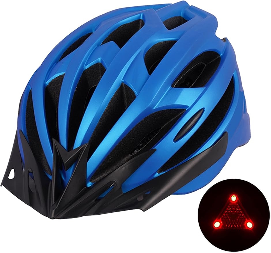 自転車 ヘルメット ブルー」の人気商品一覧 | 安い商品を通販