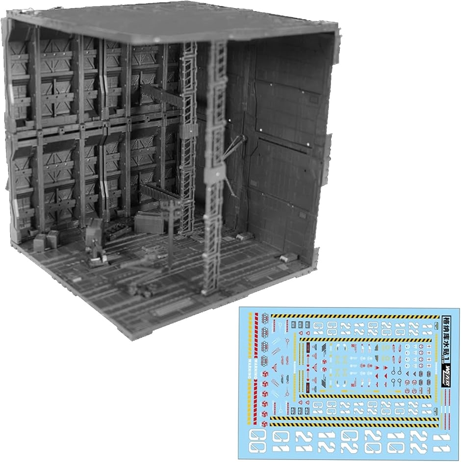 プラモデル ジオラマベース 格納庫 アクションベース ビルダーズパーツ