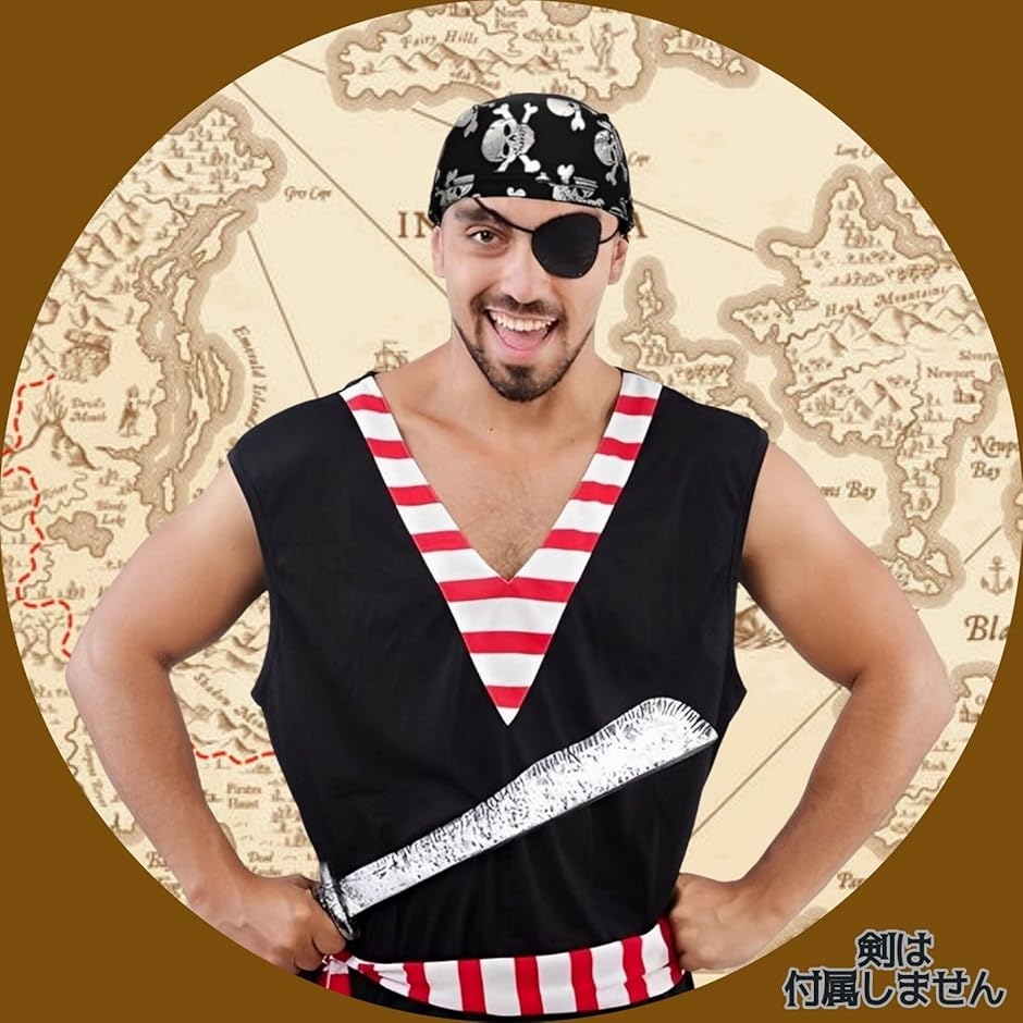 海賊 バンダナ 帽子 眼帯 セット 大人 コスプレ キャップ 小物