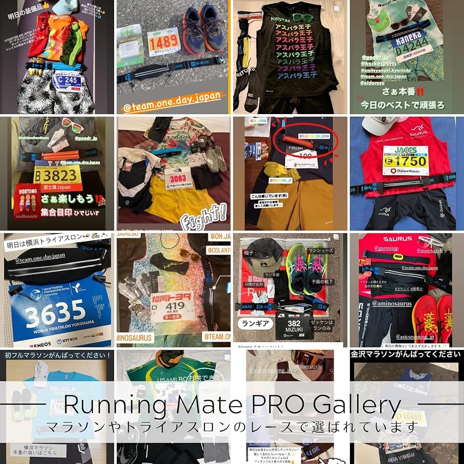 TeamOneDay 世界5位トライアスリート監修Running Mate PRO マラソンポーチ(Orange,  ワンサイズ) | ブランド登録なし | 03