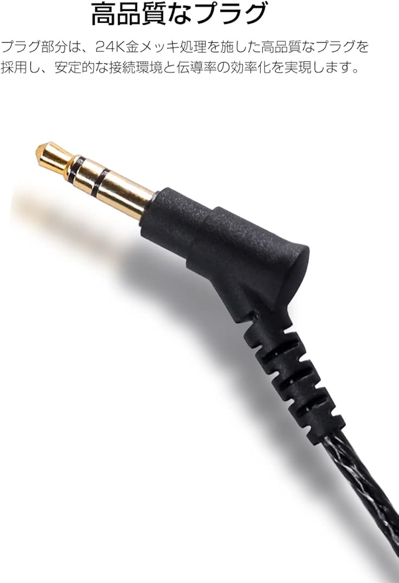 shure se215 リケーブルの商品一覧 通販 - Yahoo!ショッピング