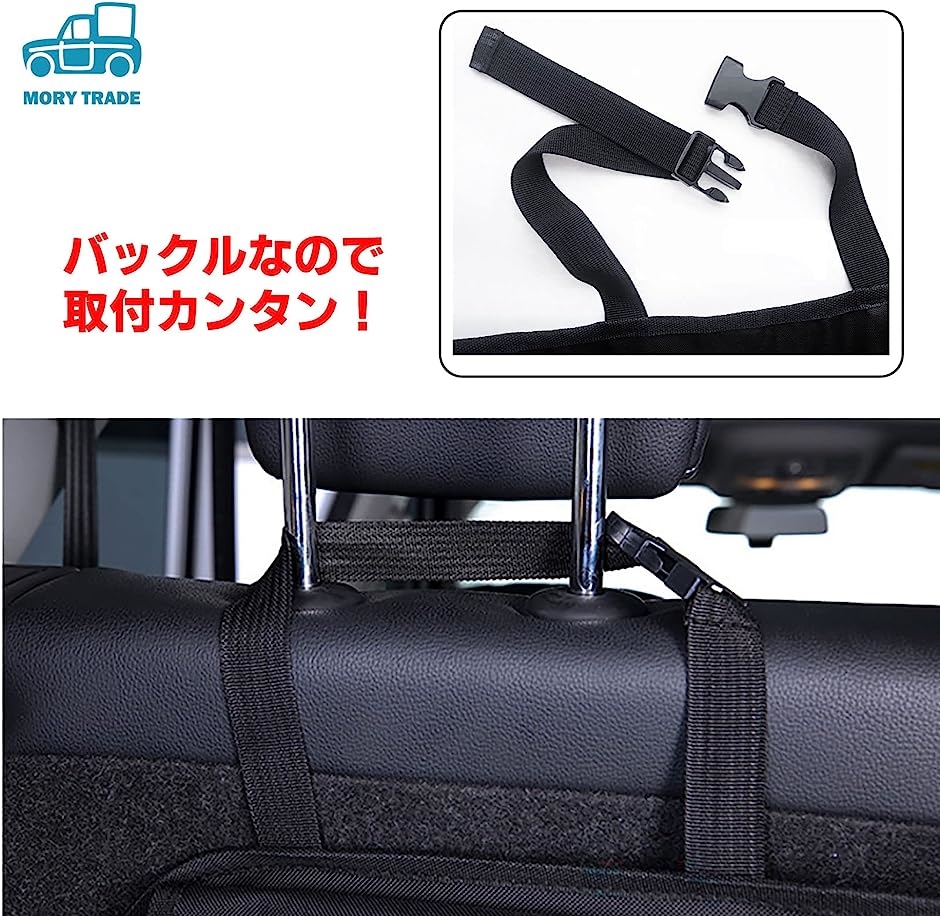 トランク収納 ポケット マルチポケット リアシート ミニバン 1BOX SUV 収納ポケット 車 車内( ブラック)｜zebrand-shop｜04