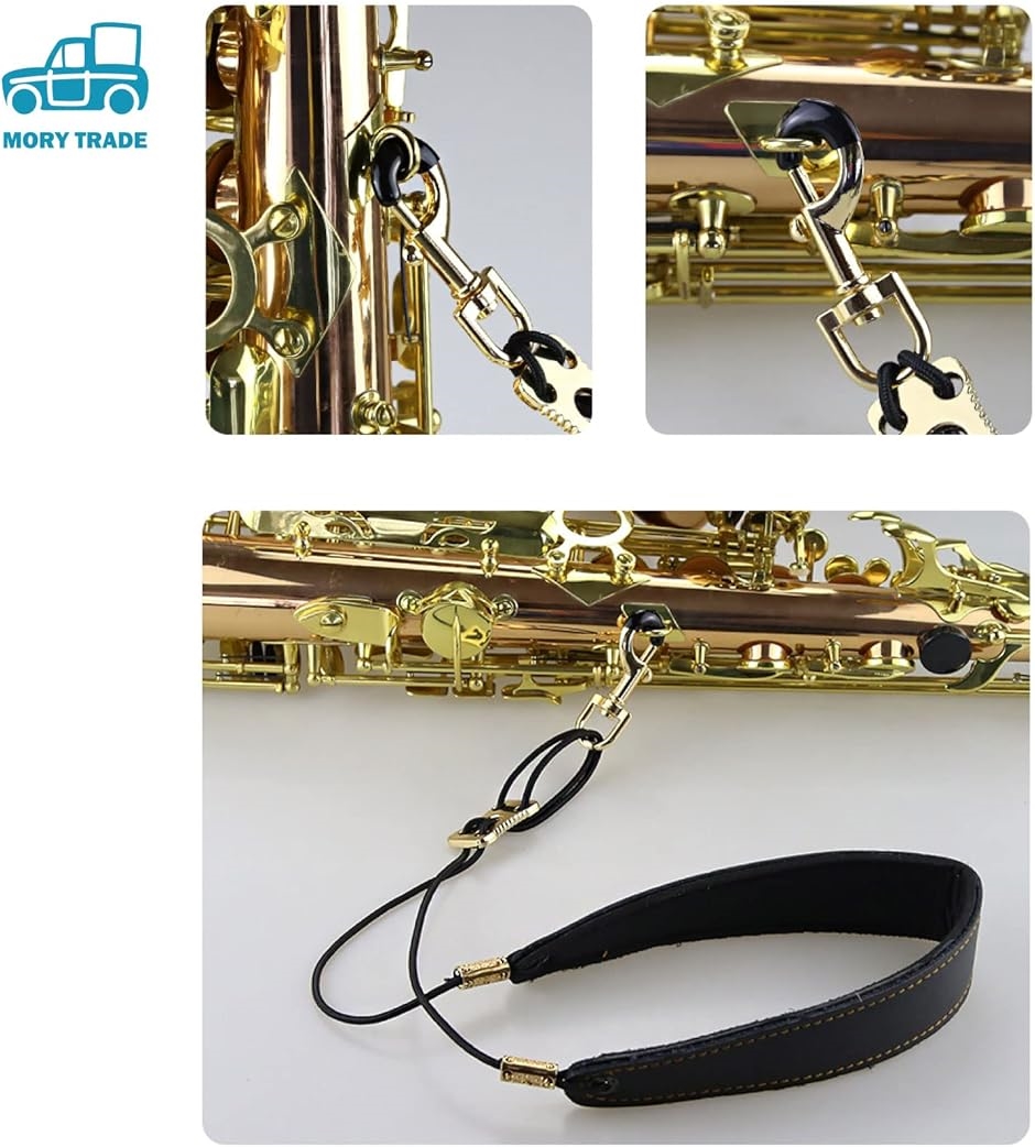 サクソフォンハーネス　アルト　テナー　バリトン Amazon | BG (ビージー) HARNESS アルト/テナー/バリトン