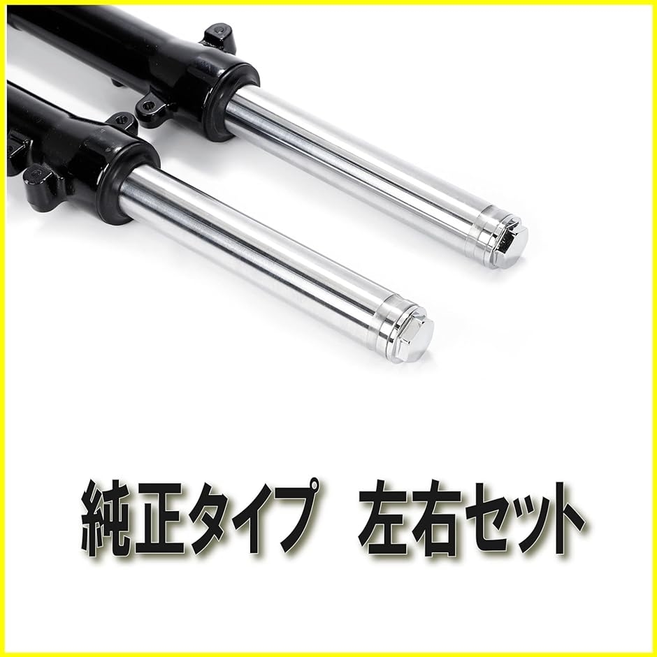 PCX125/150(JF28/56、KF12/18)純正フォーク左右Set