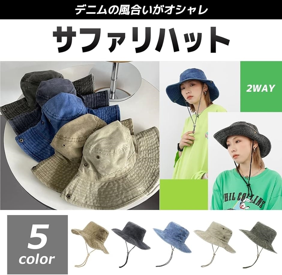 ファリハット レディース アウトドアハット 帽子 コットン 登山 キャンプ( ブルー,  Free Size)｜zebrand-shop｜02