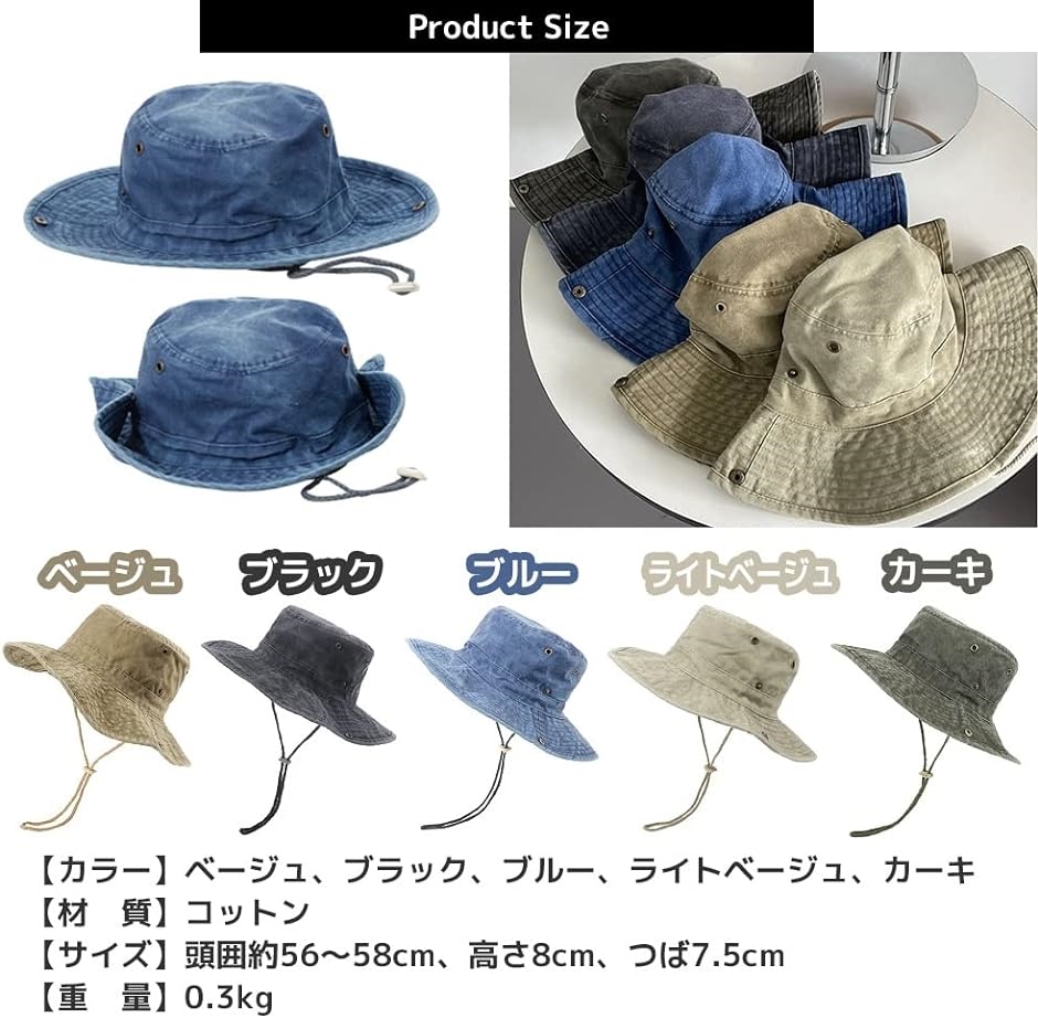 ファリハット レディース アウトドアハット 帽子 コットン 登山 キャンプ( ブルー,  Free Size)｜zebrand-shop｜05