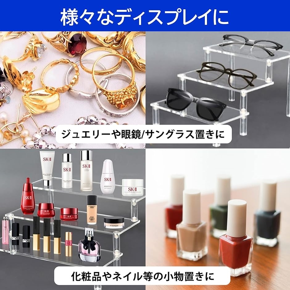 フィギュア ディスプレイ スタンド ステージ アクリル製 ひな壇 コスメ 時計 コレクション 展示 MDM( ブラック：3段 幅20cm)｜zebrand-shop｜09