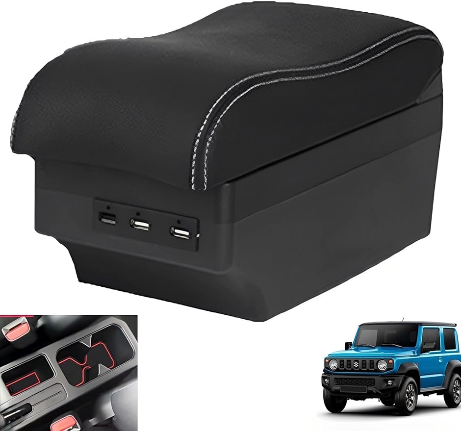 y݊iz XYL Wj[ A[Xg R\[ {bNX 7USB zCg JIMNY 2019-2020 MDM(7USBFzCg)