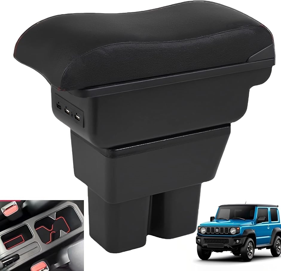 y݊iz XYLWj[ A[Xg R\[ ubN 7USB|[g JIMNY 2019-2020 p MDM(7USBFubN)