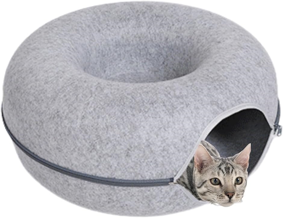キャットハウス ドーナツ型 ドーム型 フェルト製 猫ベッド トンネル ちぐら