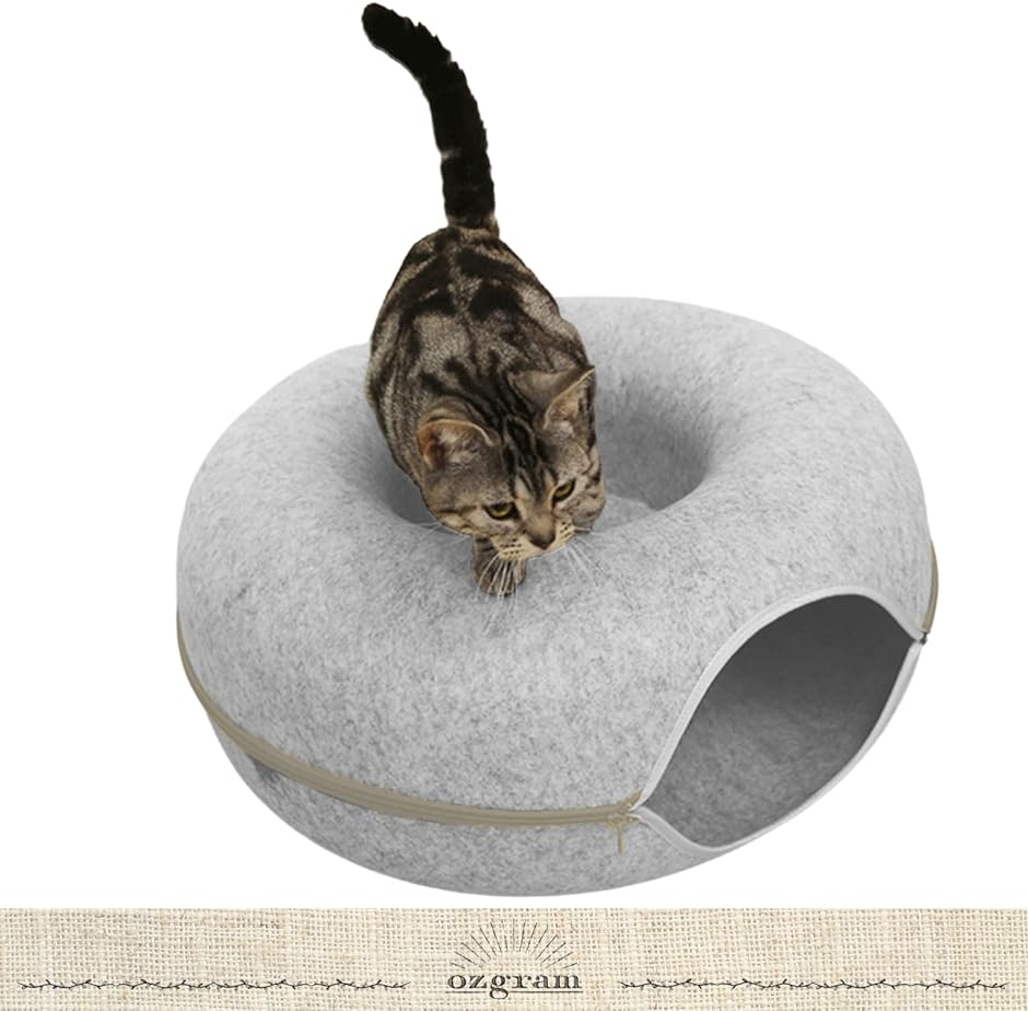 キャットハウス ドーナツ型 ドーム型 フェルト製 猫ベッド トンネル ちぐら｜zebrand-shop｜06