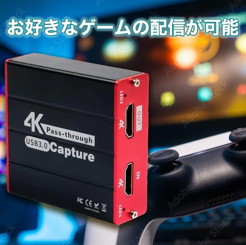 キャプチャーボード ゲームキャプチャー ビデオキャプチャー 軽量小型 HDMIケーブル付き HSV320