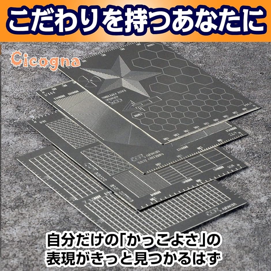 7451】海外 マステ 6m巻売り PETマスキングテープ カッティング 7451