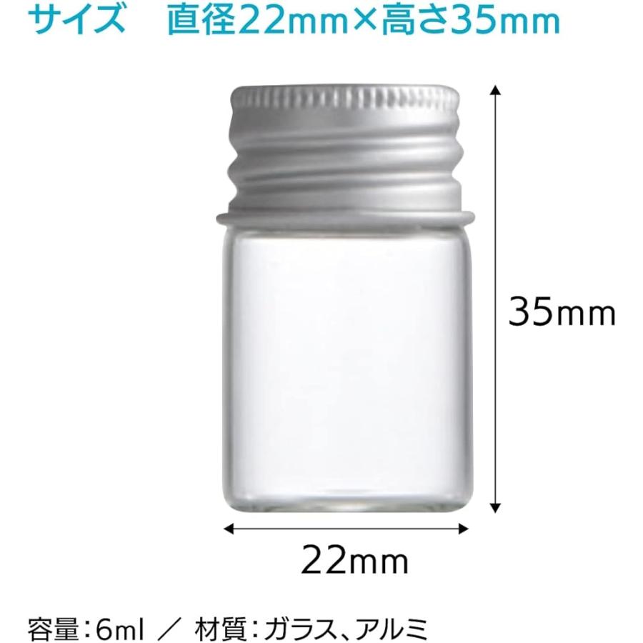 小瓶 ガラス瓶 小分け ミニボトル 小物 保存 容器 保管 20個セット( 6ml)｜zebrand-shop｜05