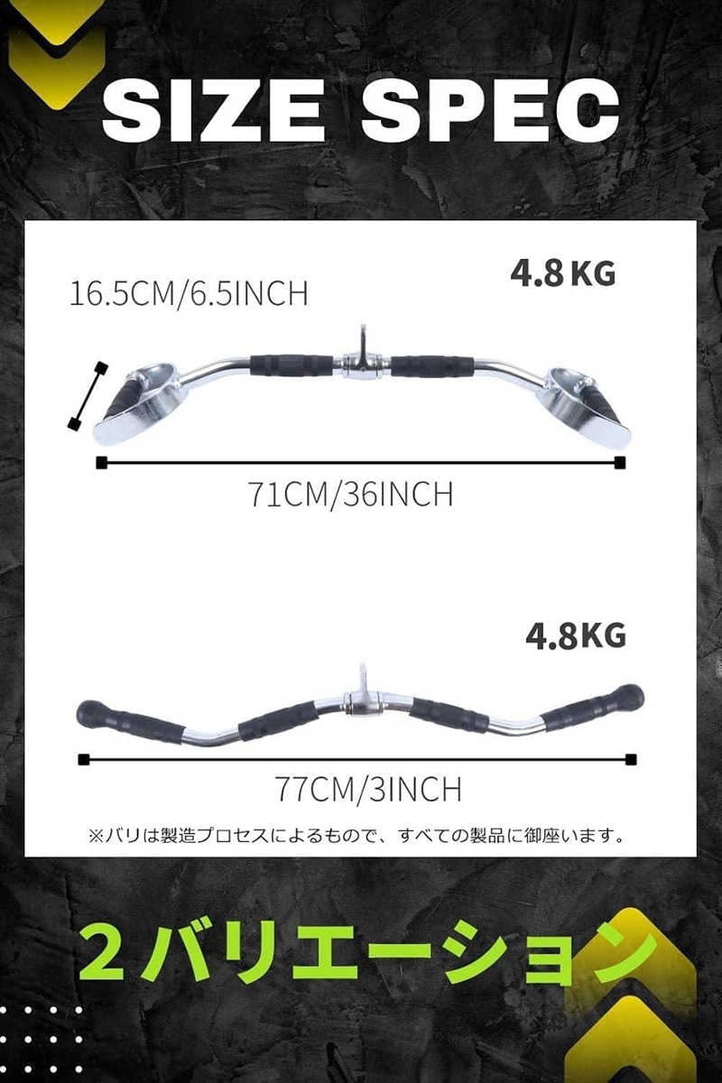 ラットプルダウン パーソナルトレーナー監修 ラバーグリップ/中央部360