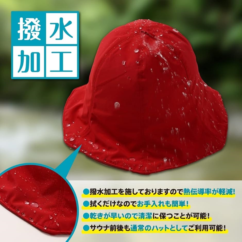 サウナハット メンズ レディース ナイロン サウナ帽子 フリーサイズ( ピンク,  Free Size)｜zebrand-shop｜06