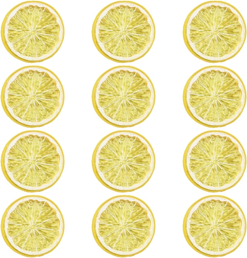 食品サンプル スライス 輪切りセット フルーツカット 果物 ディスプレイ( レモン・12枚セット)｜zebrand-shop