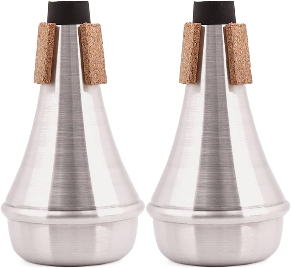 ストレート ミュート トランペット 自宅 弱音器 消音用 練習 騒音防止