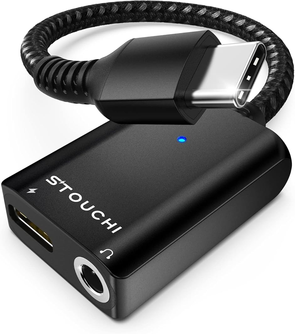 USB Type C to 3.5mm �C���z���ϊ��A�_�v�^�[ 2in1 DAC���� 24bit/96kHz Hi-Fi���� (�u���b�N)