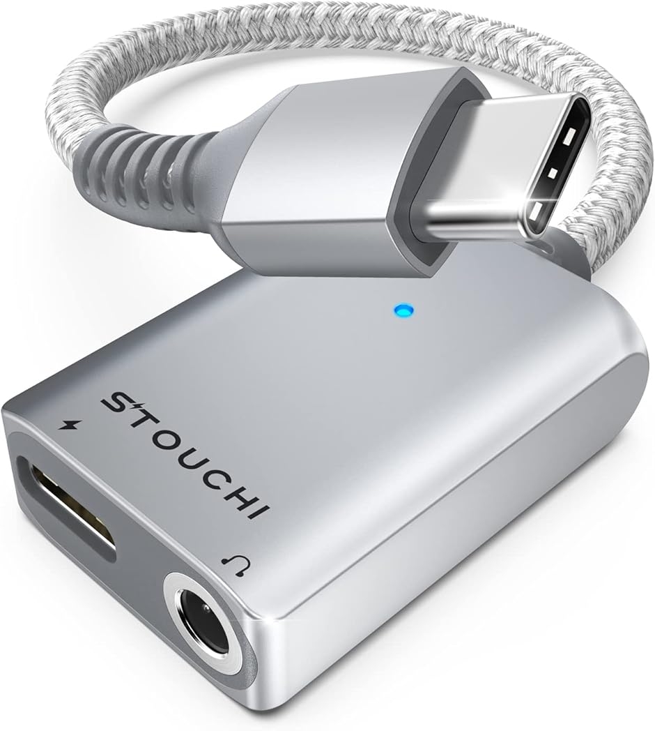 USB Type C to 3.5mm �C���z���ϊ��A�_�v�^�[ 2in1 DAC���� 24bit/96kHz Hi-Fi���� (�V���o�[)