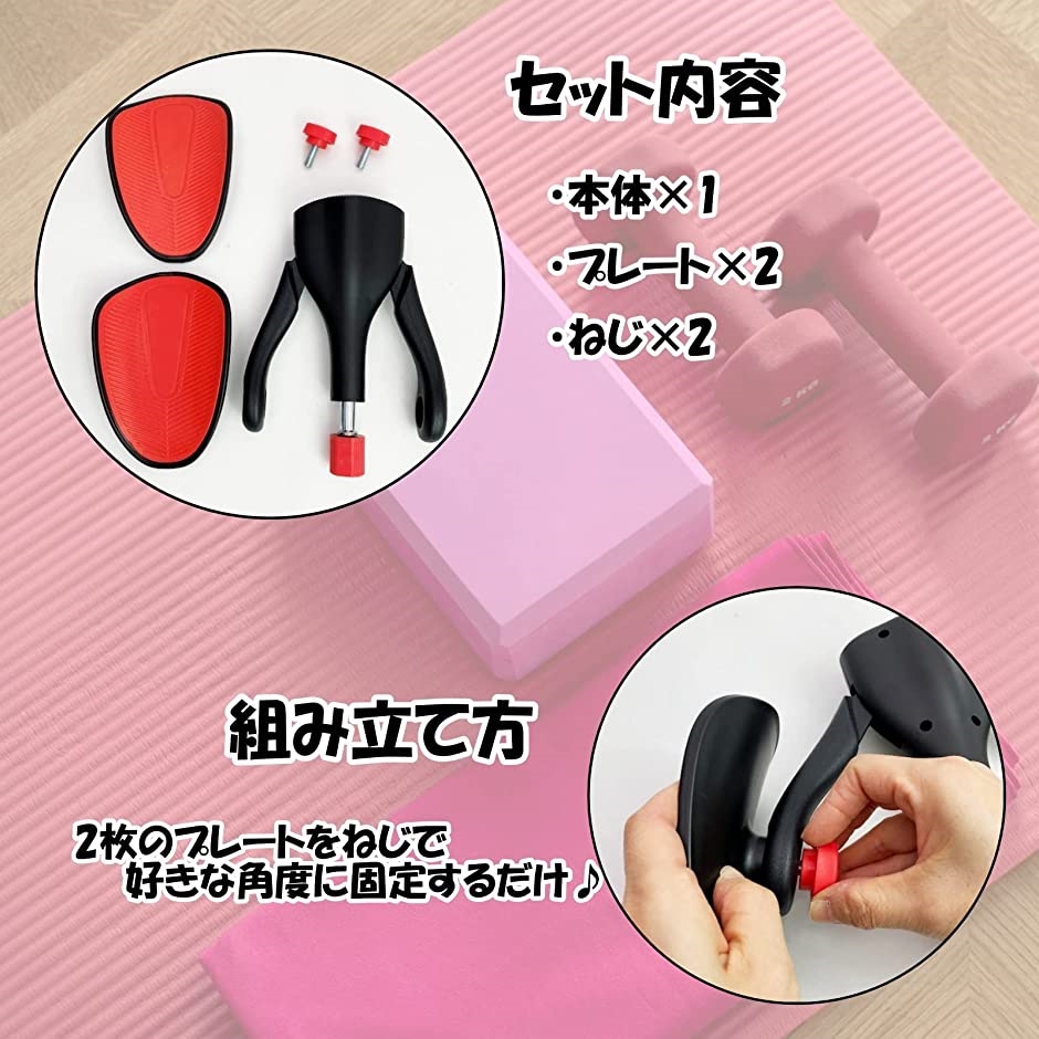 内転筋 トレーニング ヒップトレーナー ダイエット器具 太もも( ブラック)｜zebrand-shop｜04