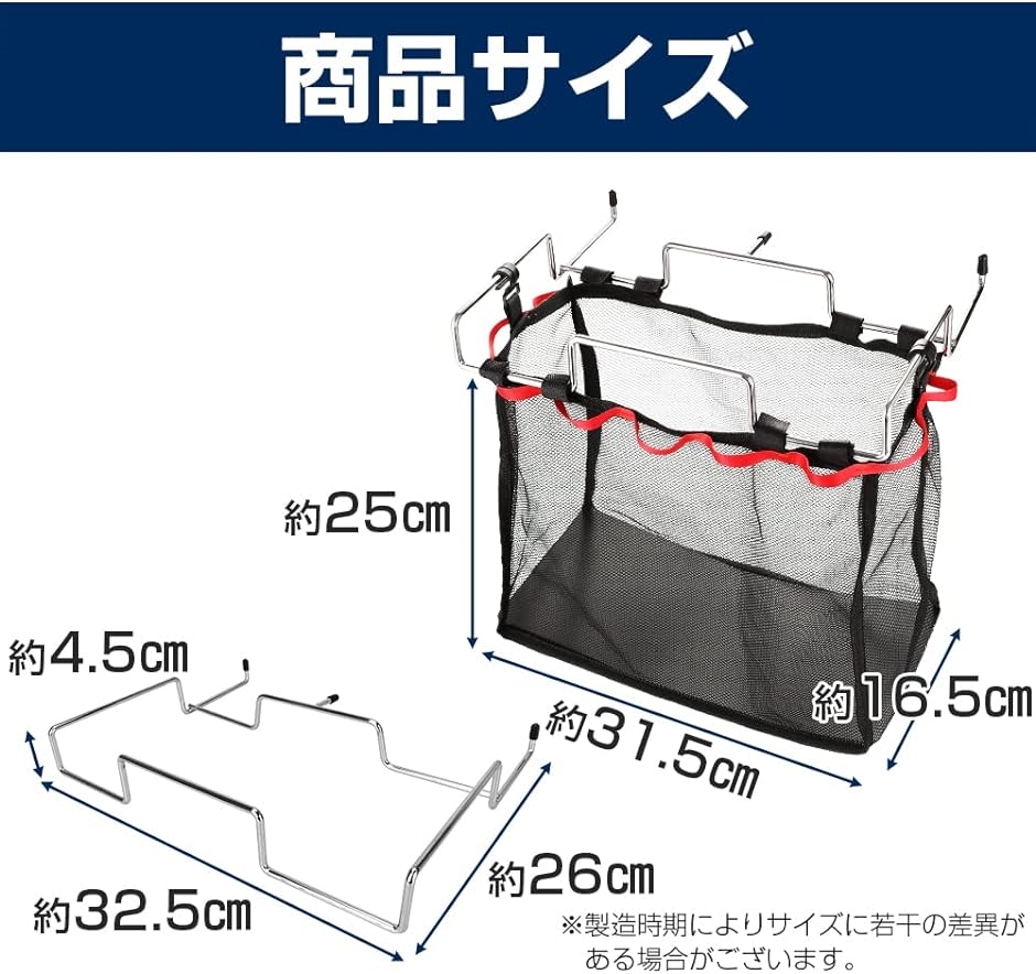 キャンプテーブルラック メッシュバッグ 掛けるだけ 滑り止めキャップ 折り畳み式 収納｜zebrand-shop｜02