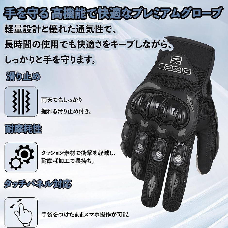 カワサキ Kawasaki 手袋 グローブ バイクグローブ メッシュ