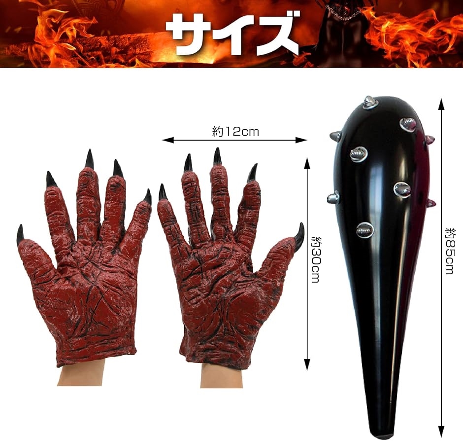 G用赤紫赤カプラー付き+ブラックデビルマスク G用紫赤カプラー付き+G用ブラックデビルマスク