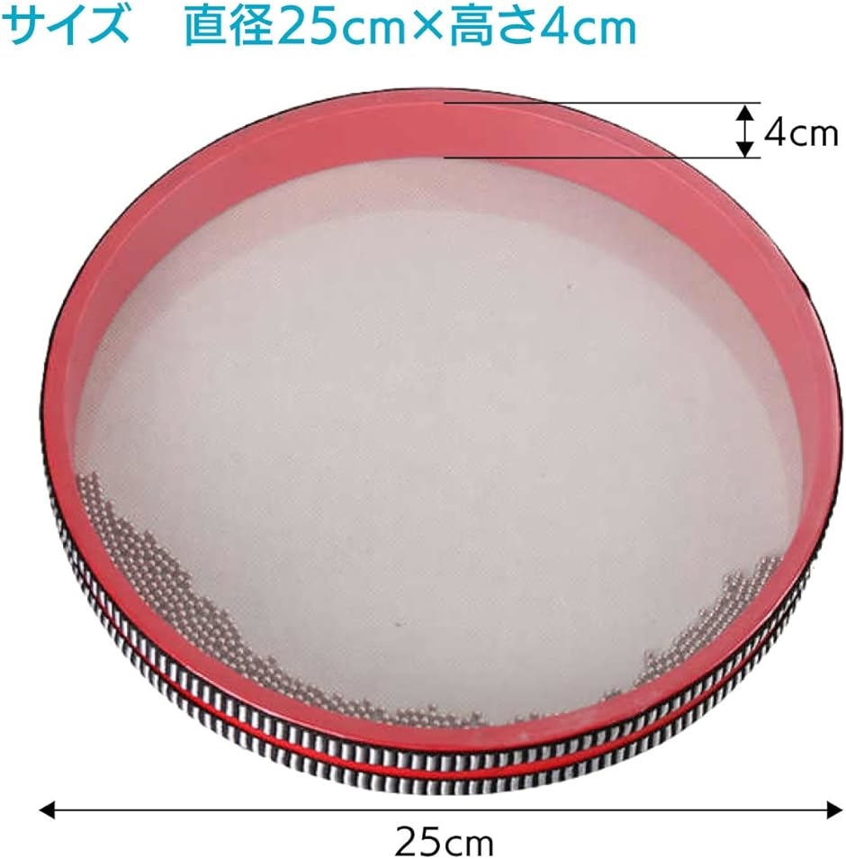 オーシャンドラム 楽器（パーカッション、打楽器）の商品一覧｜楽器