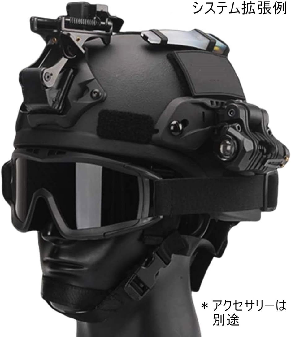 サバゲーヘルメット タクティカルヘルメット SWAT 特殊部隊 ミリタリー ブラック 子供用( 頭囲 53-57cm (子供用）)｜zebrand-shop｜06