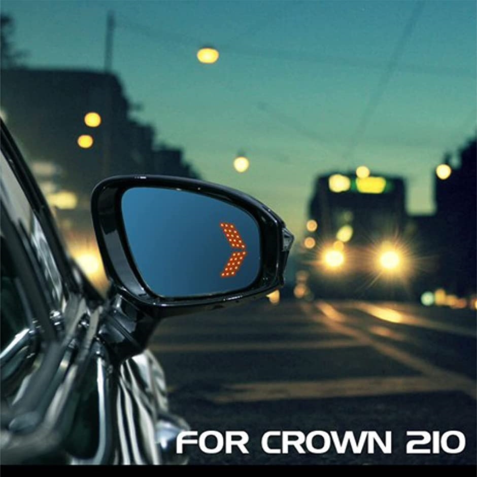 トヨタ CROWN/クラウン 専用設計 ブルーレンズミラー シーケンシャルウインカー 付き ヒーター対応 広視野( クラウン210系)｜zebrand-shop｜02