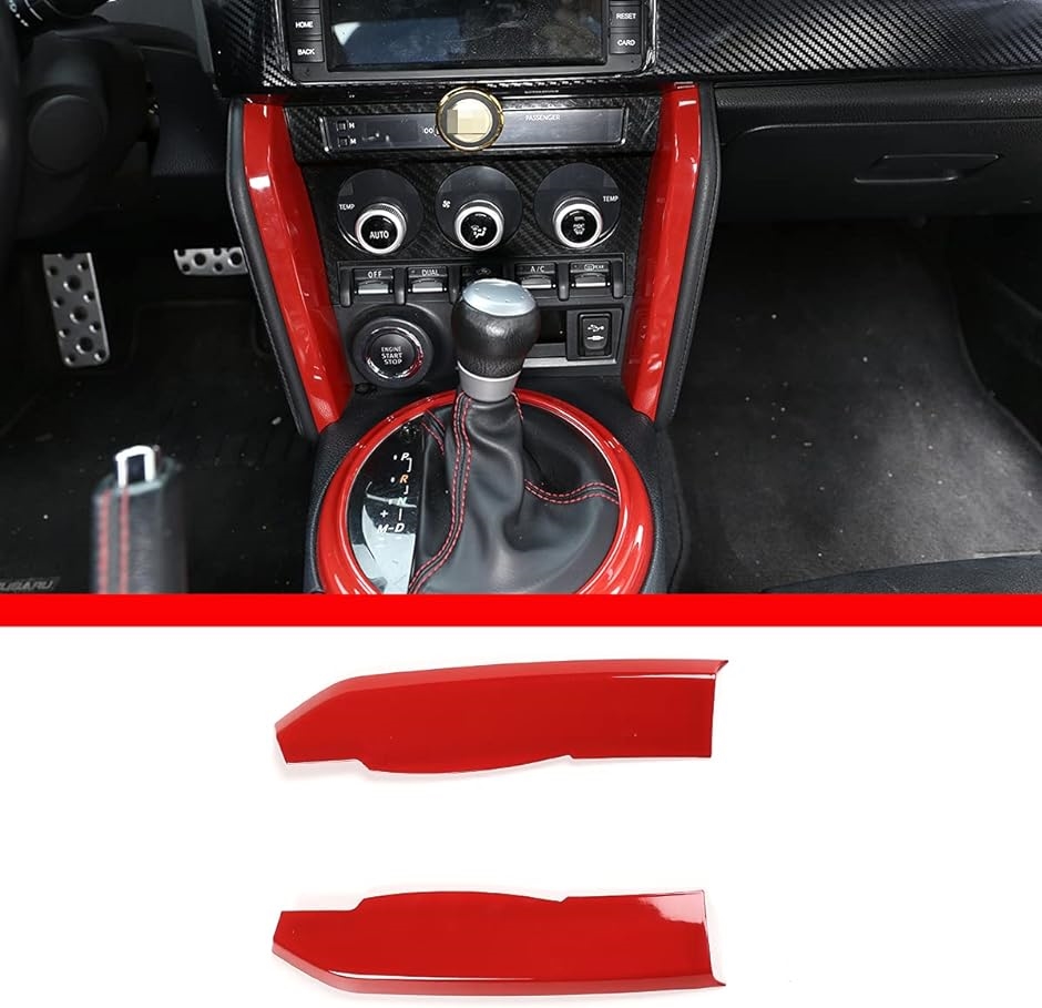 トヨタ 86/スバル BRZ 2012-2020に対応 車用 センターコンソールサイド装飾ストリップ コンソールサイドトリム( レッド)